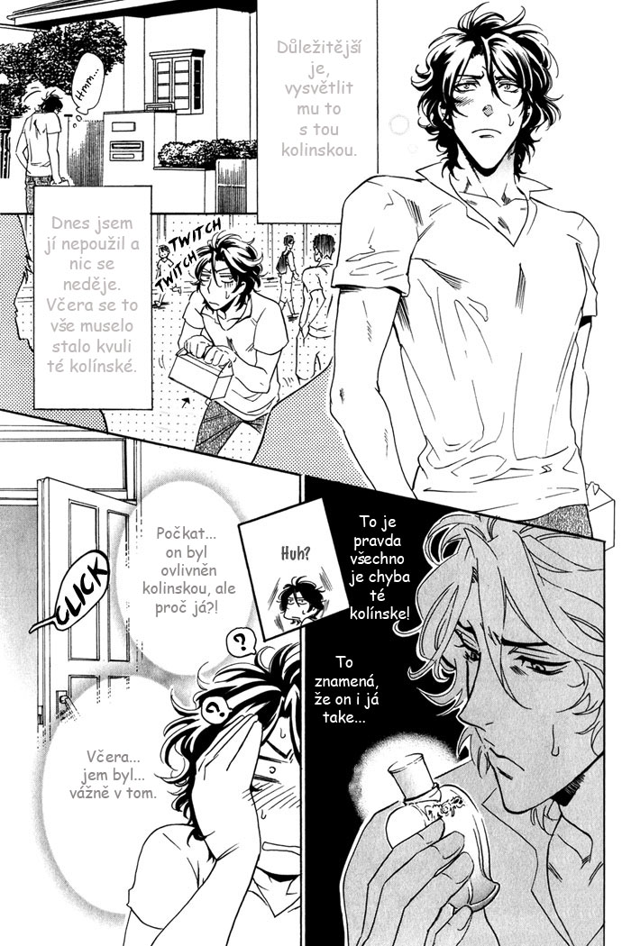 Bousou Kareshi 01 - 20.jpg